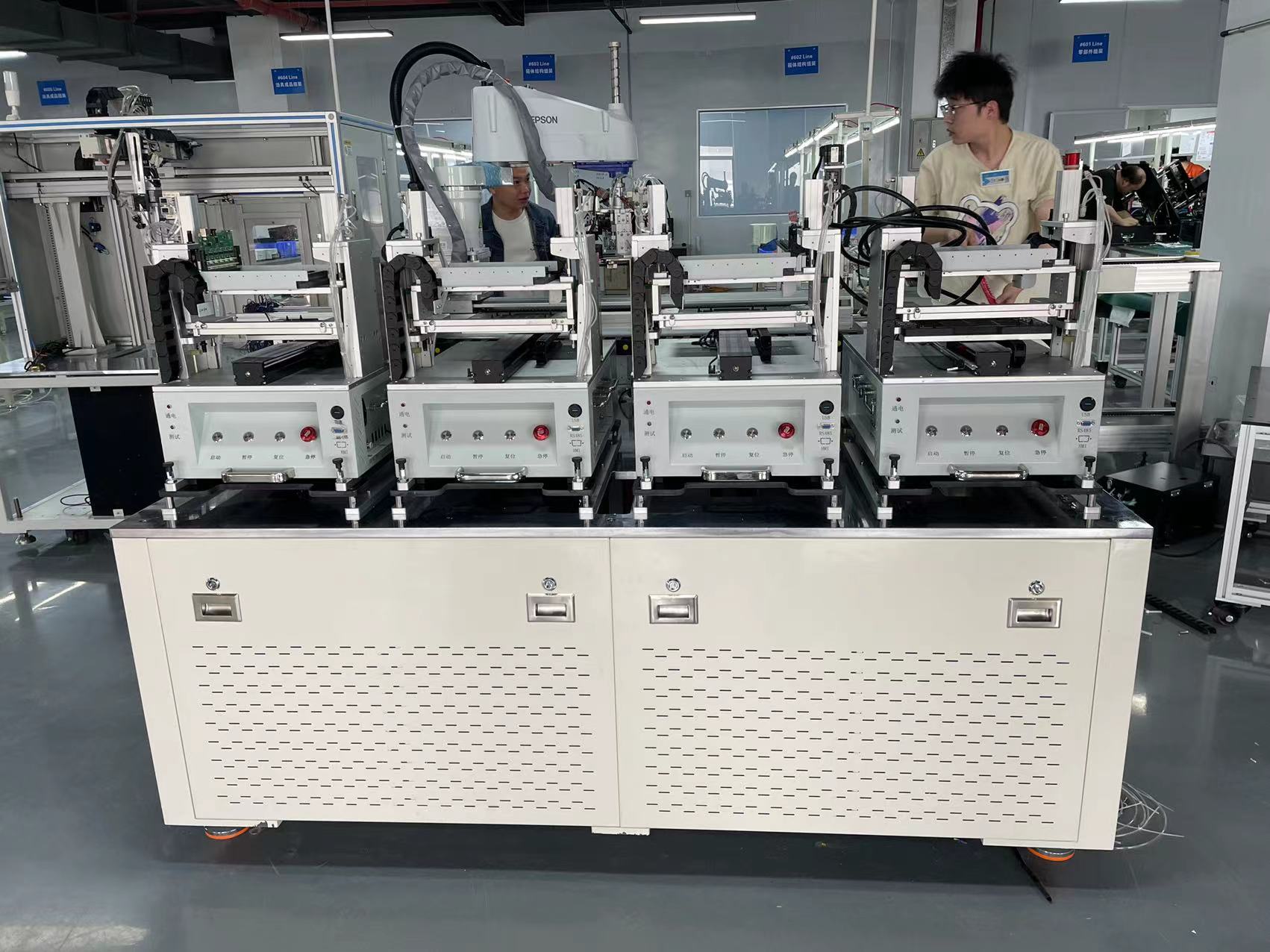 自動(dòng)化測試機(jī)-機(jī)器臂操作